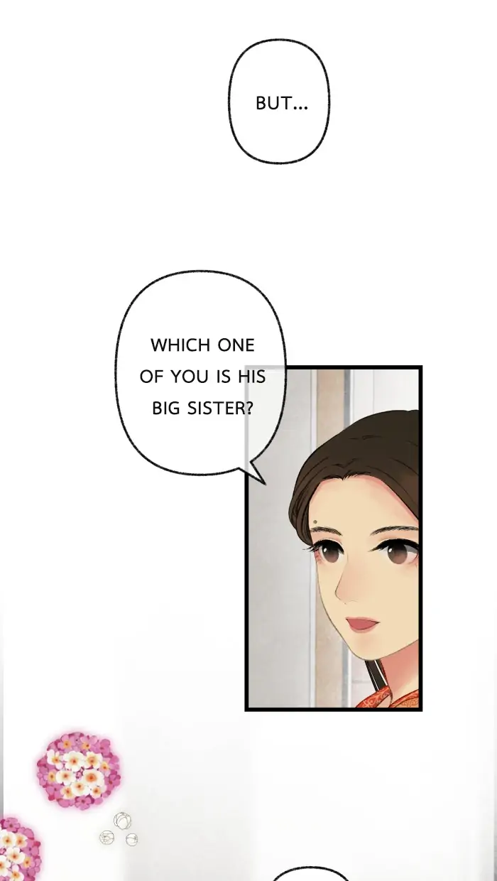 Loveless Heroine Chapter 51 - page 16