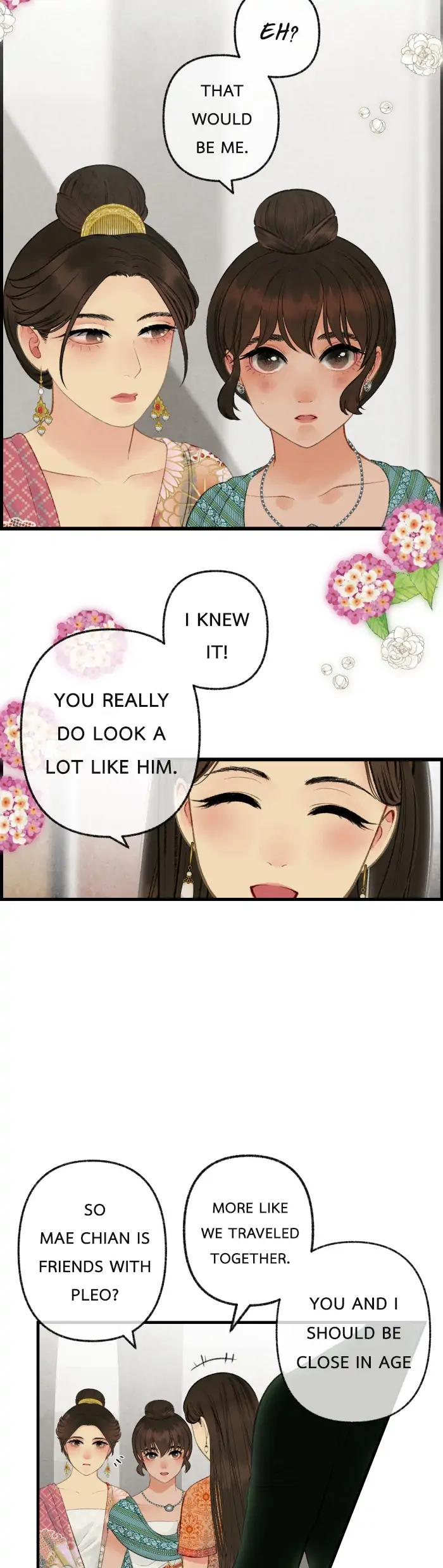 Loveless Heroine Chapter 51 - page 17