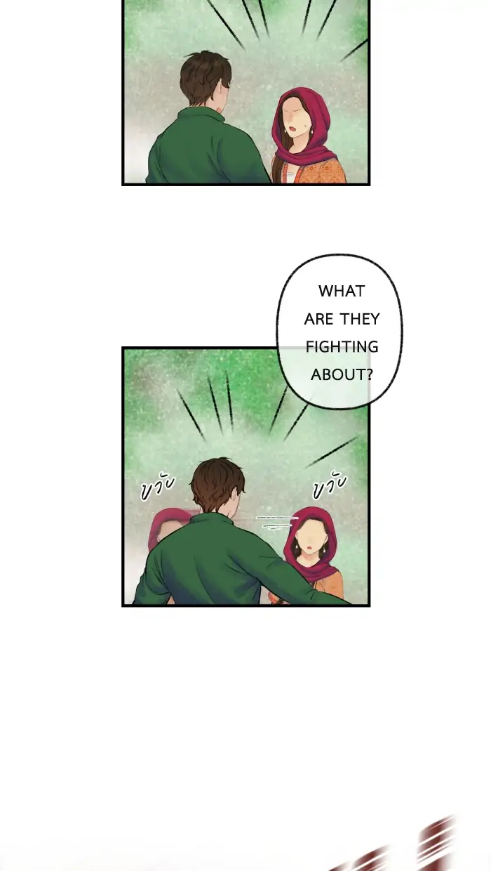 Loveless Heroine Chapter 51 - page 8