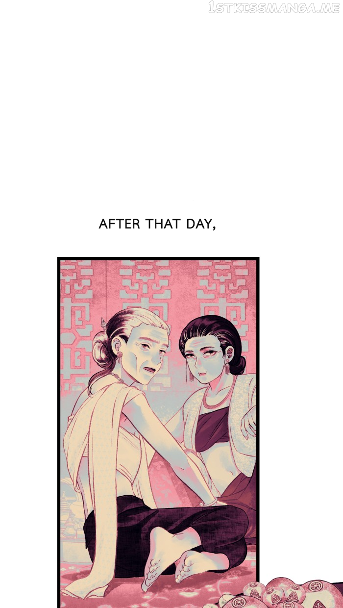 Loveless Heroine Chapter 30 - page 1