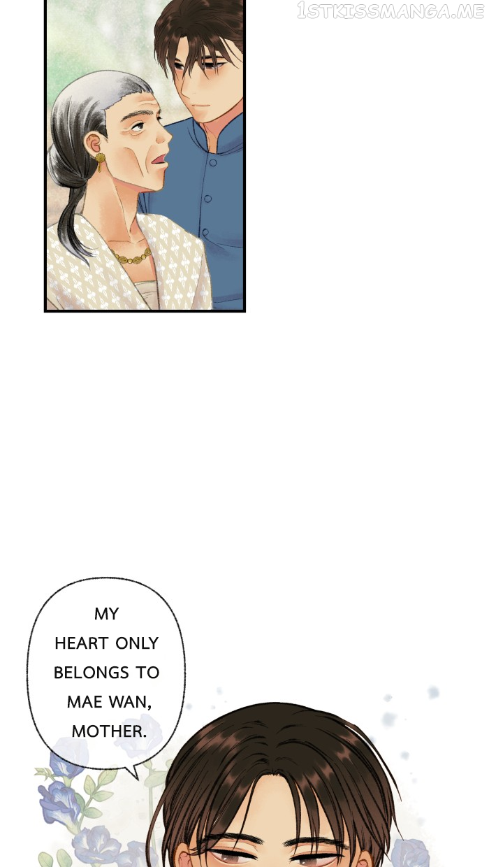 Loveless Heroine Chapter 30 - page 23