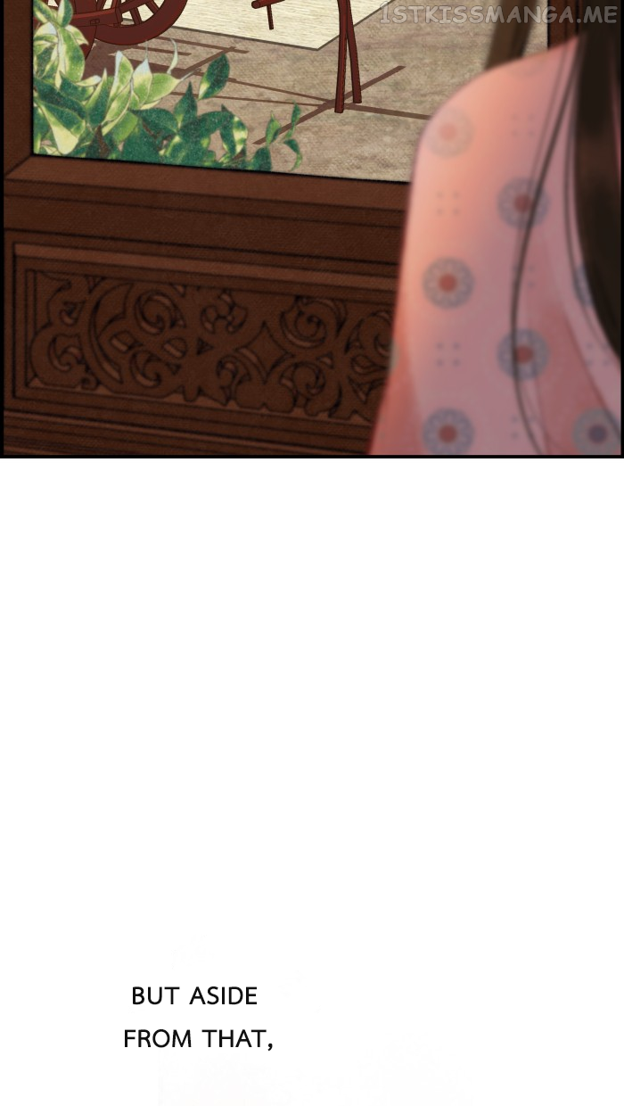 Loveless Heroine Chapter 30 - page 6