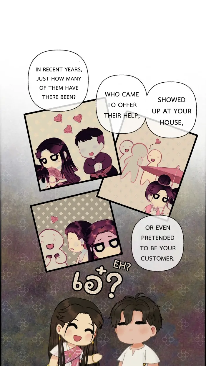 Loveless Heroine Chapter 53 - page 11