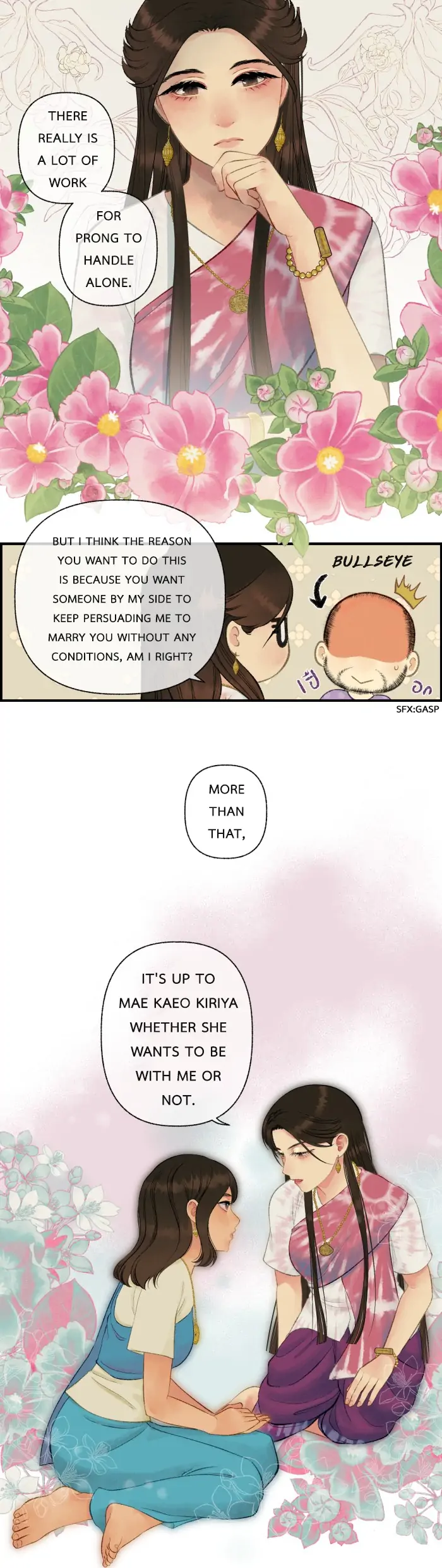 Loveless Heroine Chapter 53 - page 17