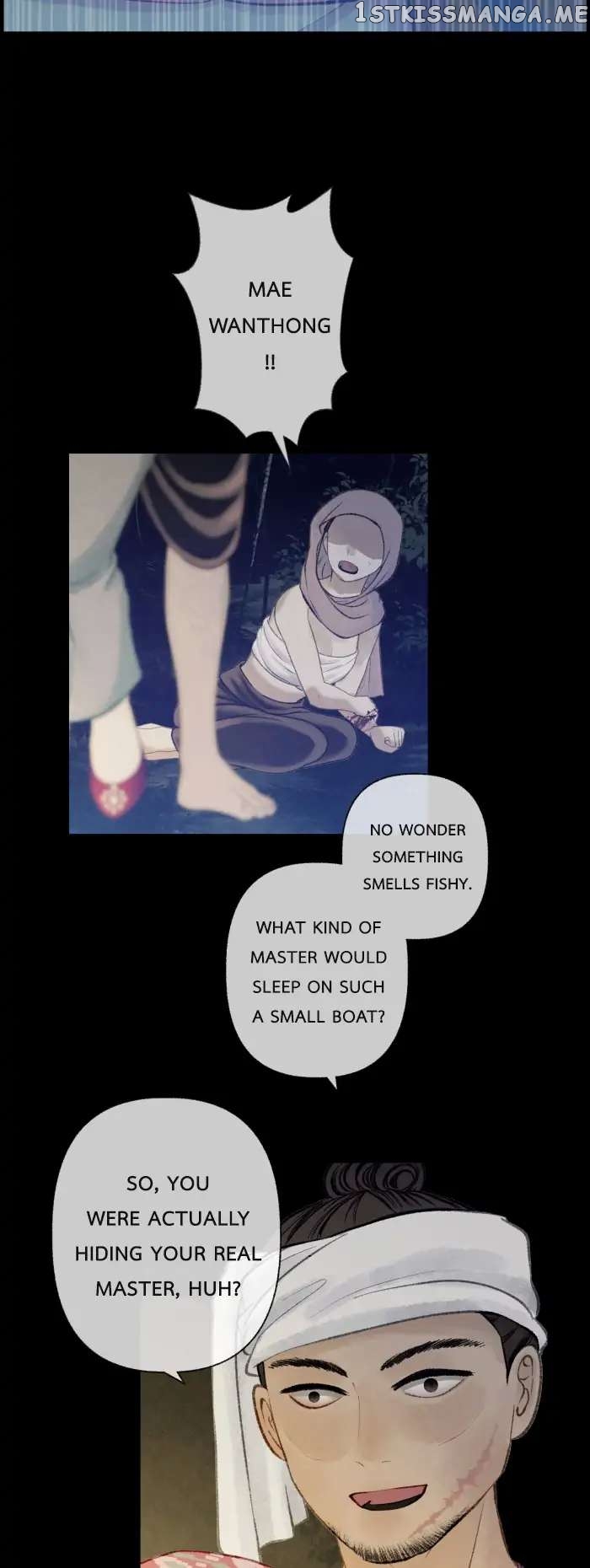 Loveless Heroine Chapter 60 - page 22
