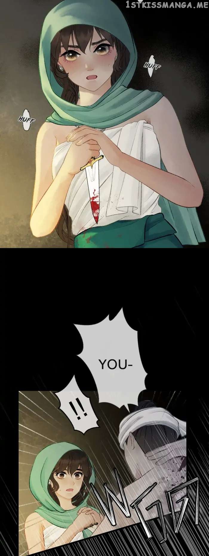 Loveless Heroine Chapter 60 - page 4
