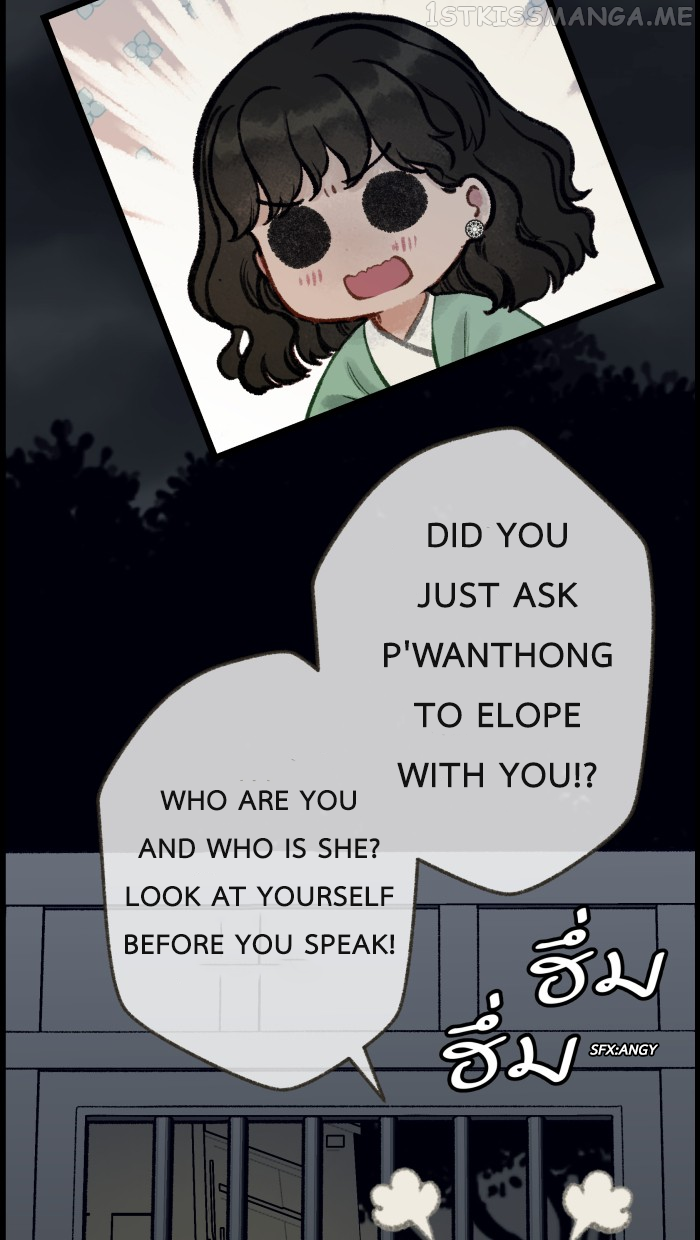 Loveless Heroine Chapter 29 - page 14