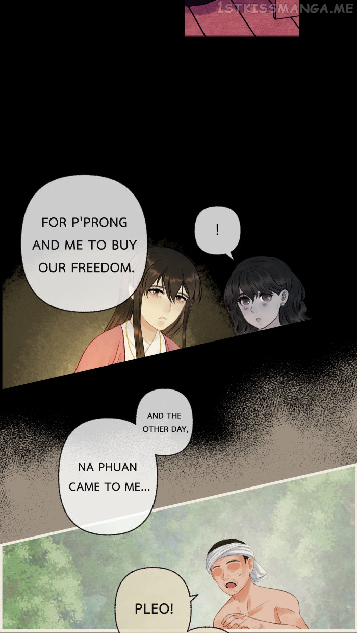 Loveless Heroine Chapter 29 - page 22