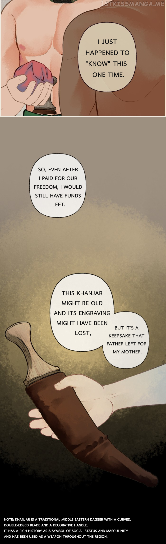 Loveless Heroine Chapter 29 - page 25