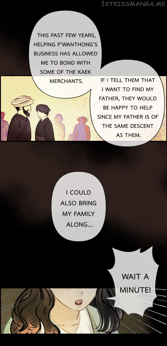 Loveless Heroine Chapter 29 - page 26