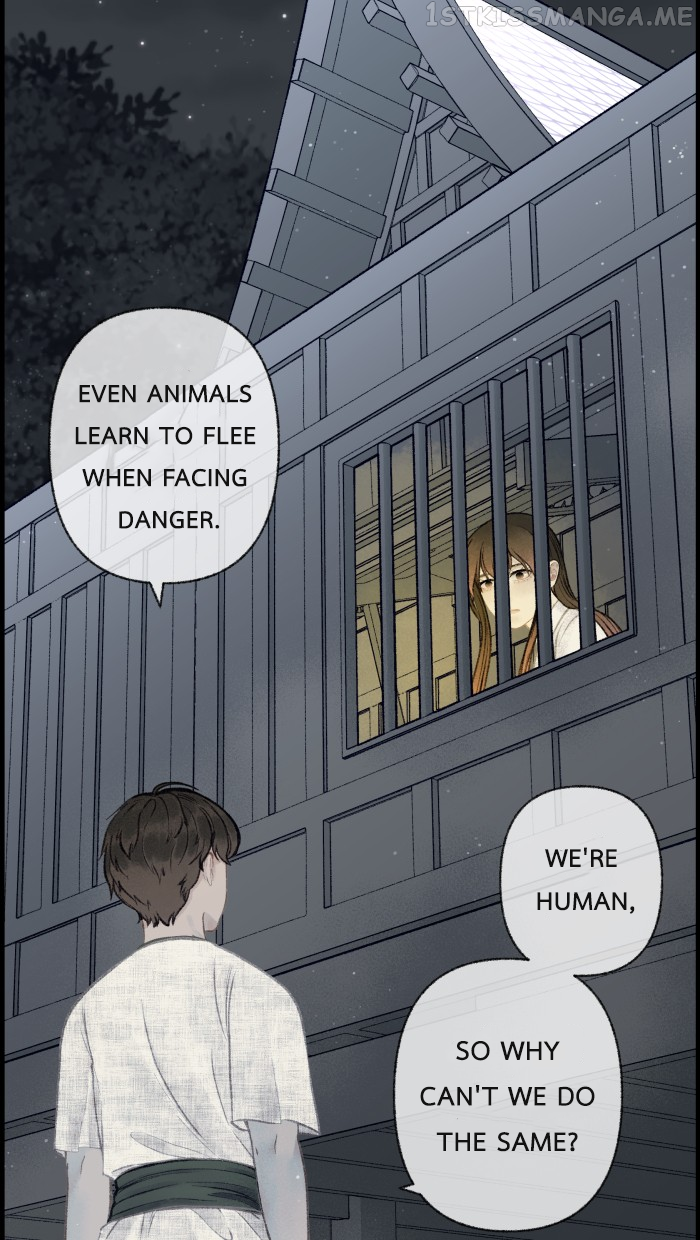Loveless Heroine Chapter 29 - page 3