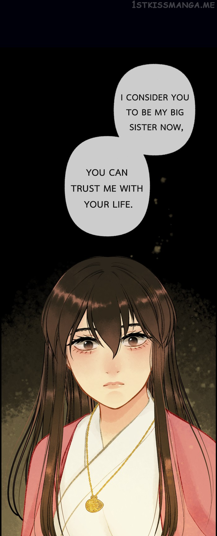 Loveless Heroine Chapter 29 - page 33