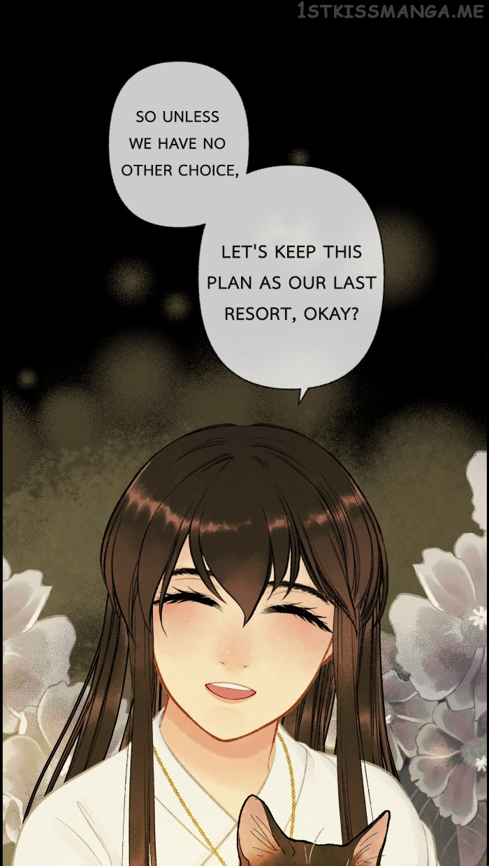 Loveless Heroine Chapter 29 - page 45