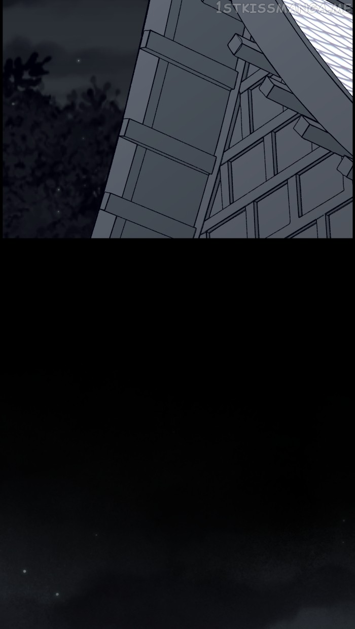 Loveless Heroine Chapter 29 - page 50