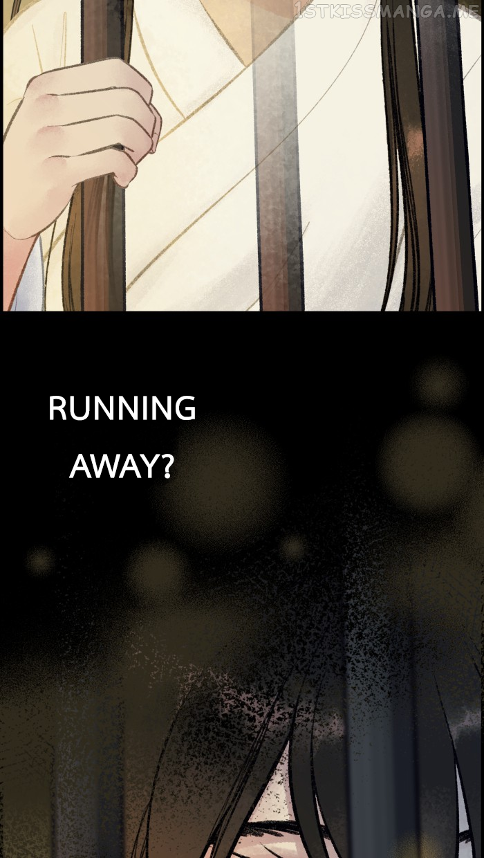 Loveless Heroine Chapter 29 - page 7