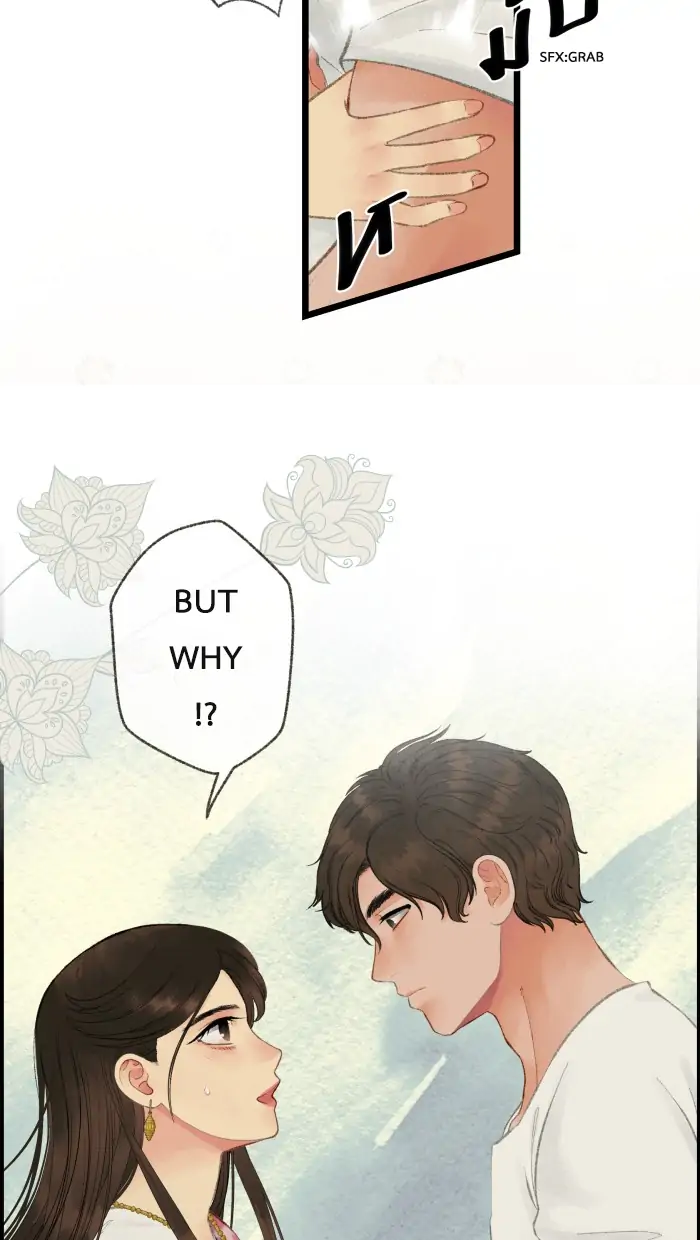 Loveless Heroine Chapter 54 - page 11
