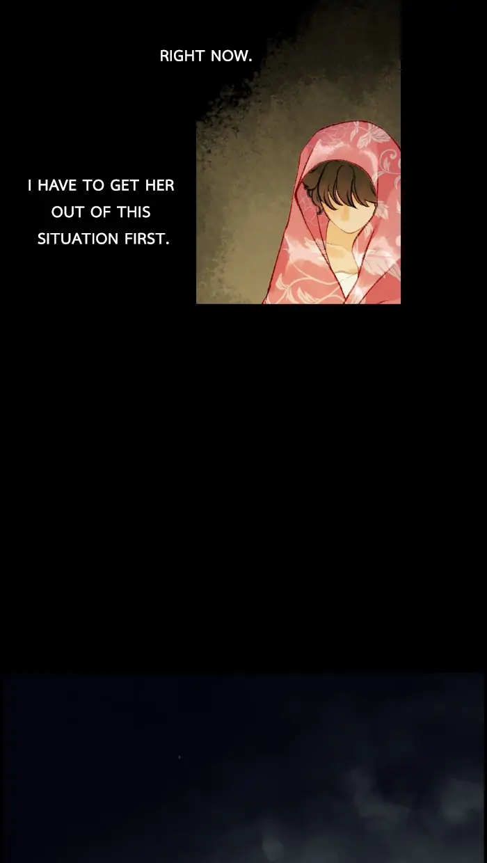 Loveless Heroine Chapter 10 - page 13