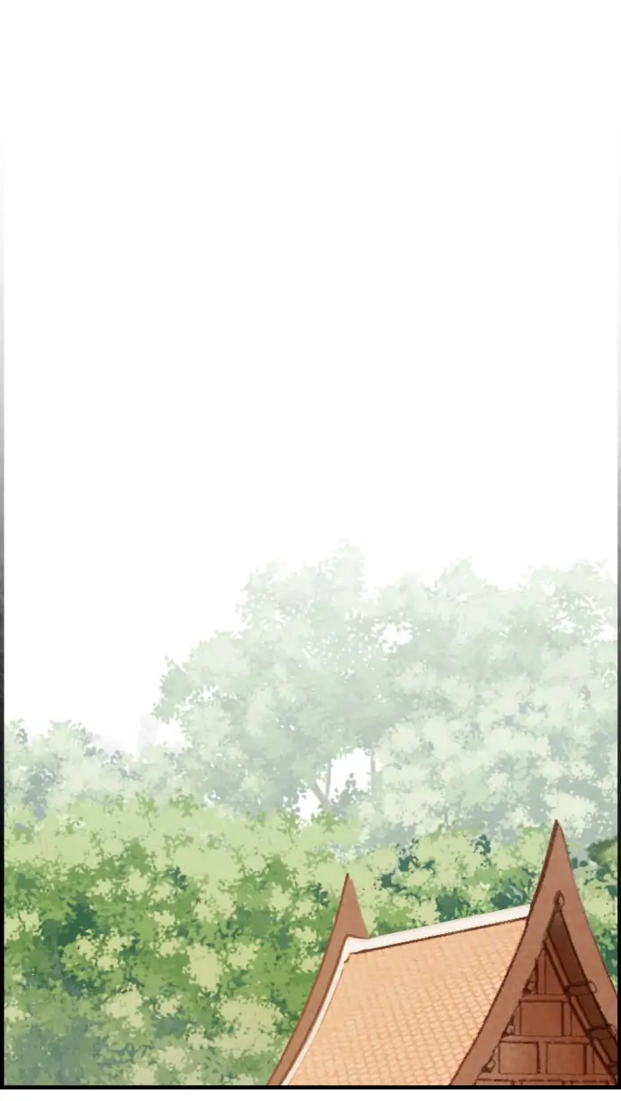 Loveless Heroine Chapter 55 - page 21