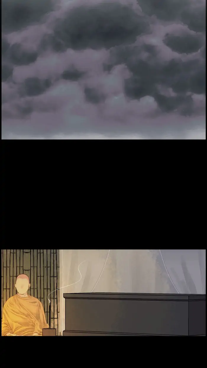Loveless Heroine Chapter 55 - page 37