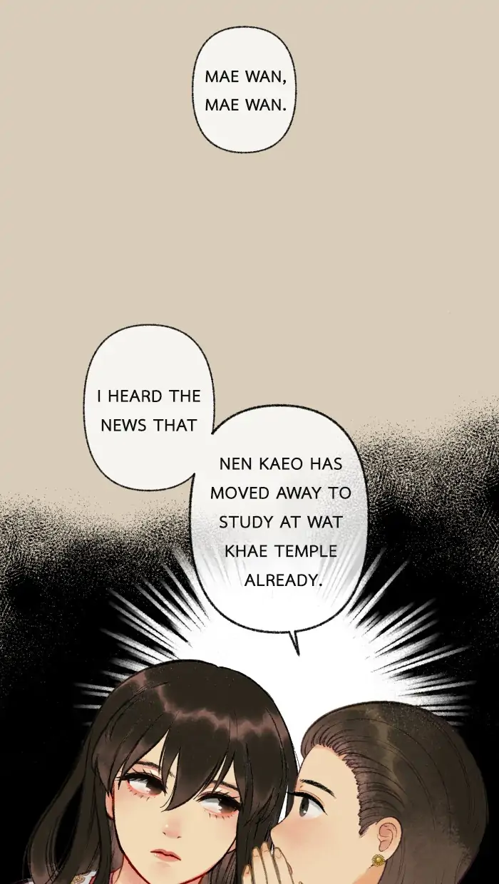 Loveless Heroine Chapter 11 - page 14