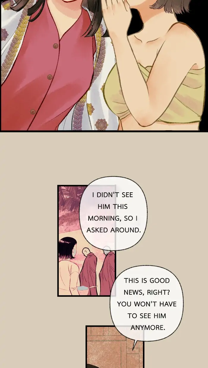 Loveless Heroine Chapter 11 - page 15