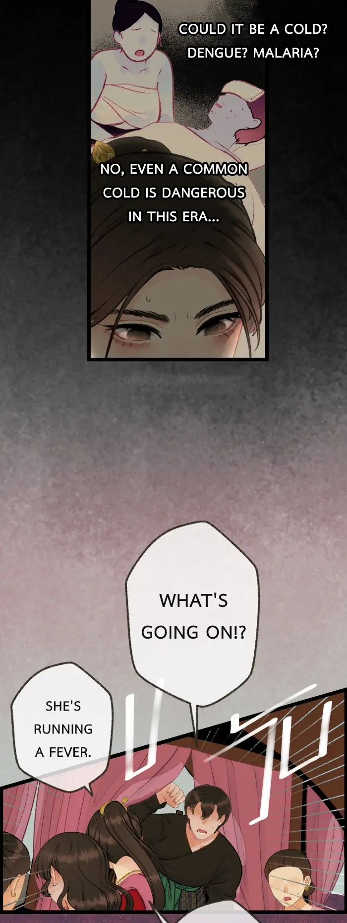 Loveless Heroine Chapter 56 - page 24