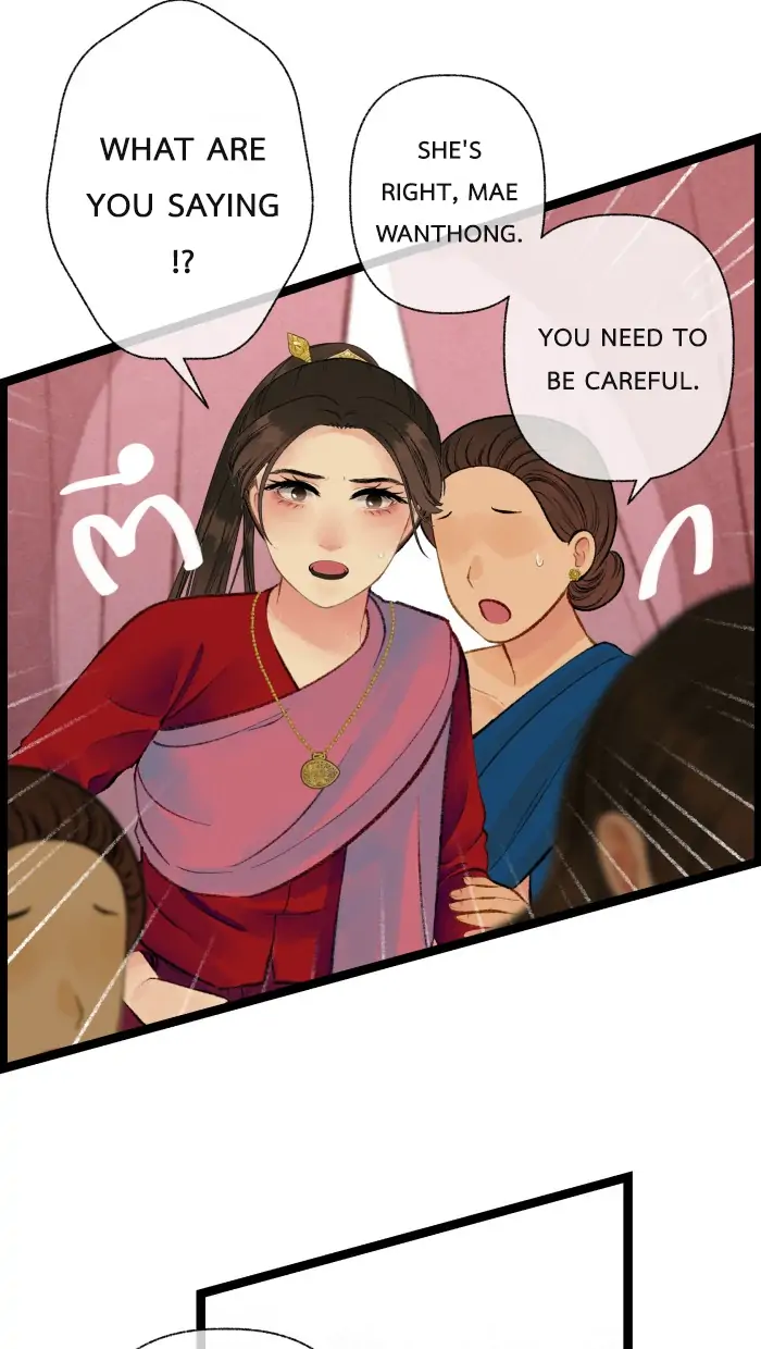 Loveless Heroine Chapter 56 - page 28