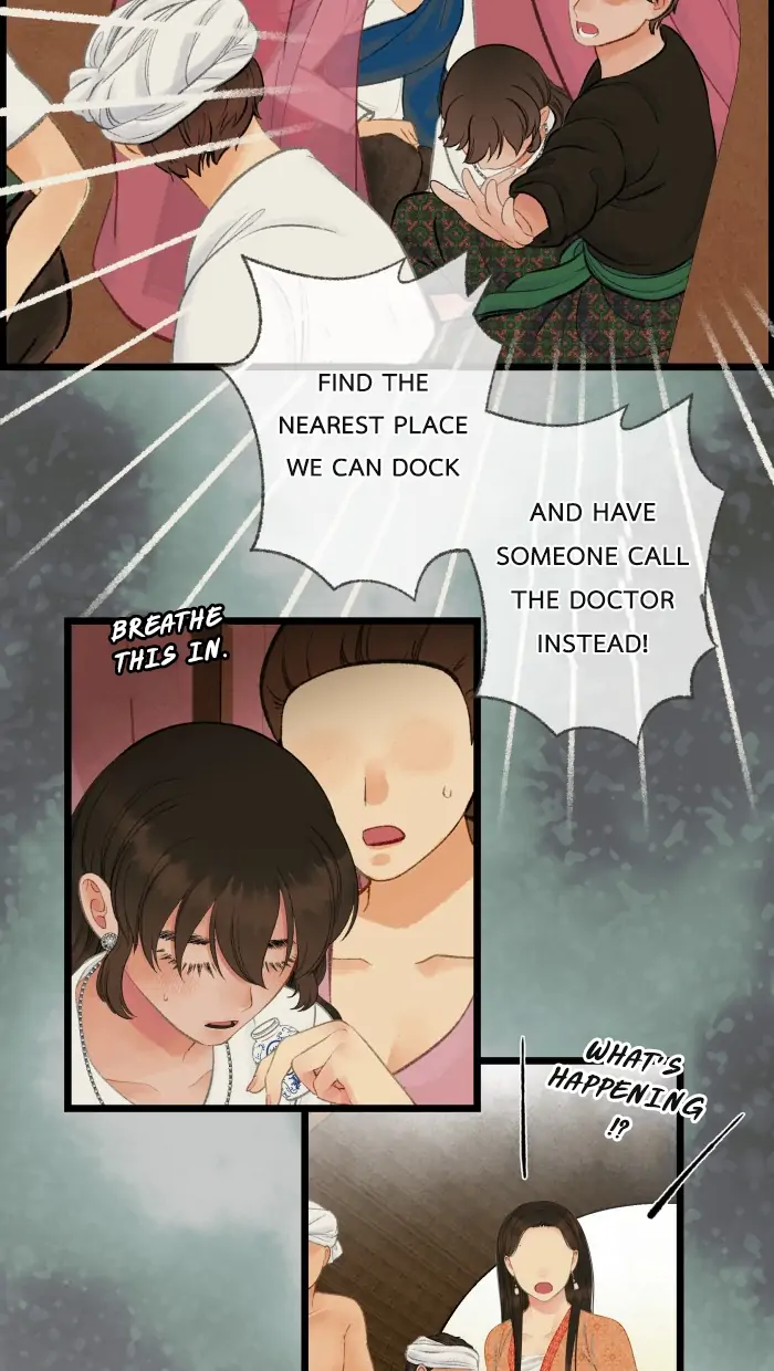 Loveless Heroine Chapter 56 - page 37