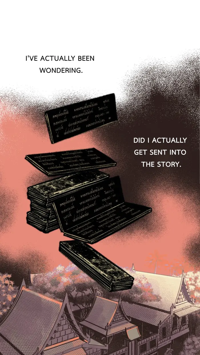Loveless Heroine Chapter 12 - page 1