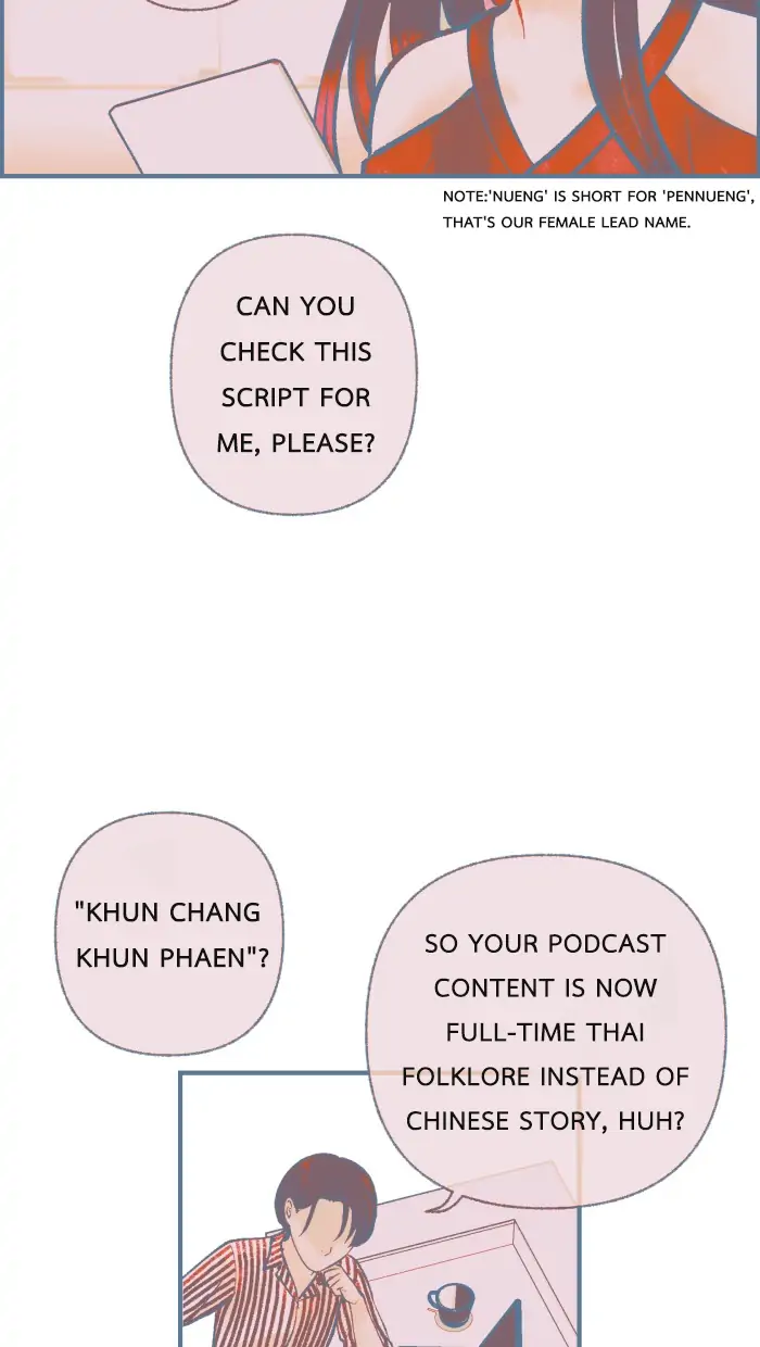 Loveless Heroine Chapter 12 - page 11