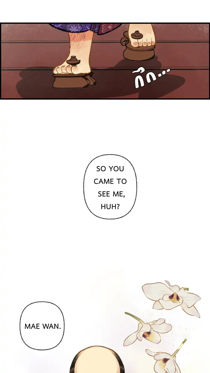 Loveless Heroine Chapter 12 - page 22