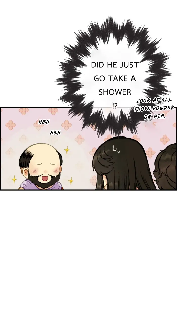 Loveless Heroine Chapter 12 - page 26