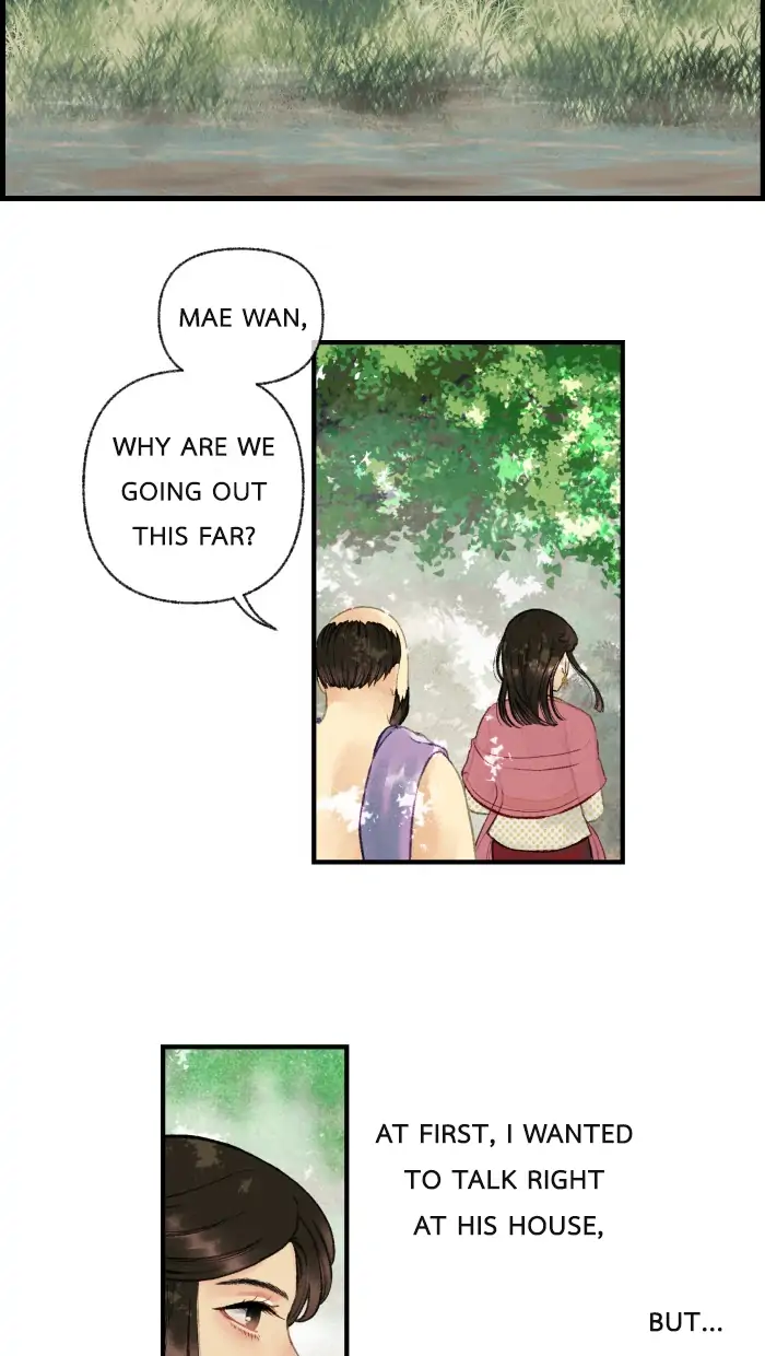 Loveless Heroine Chapter 12 - page 32