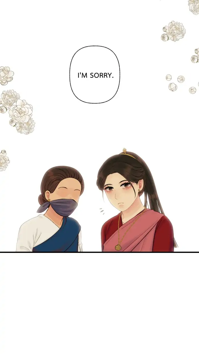 Loveless Heroine Chapter 57 - page 15