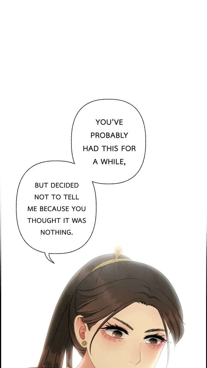 Loveless Heroine Chapter 57 - page 18