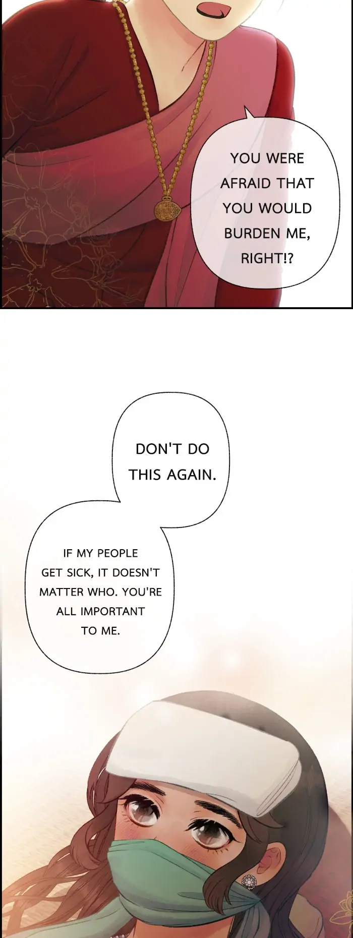 Loveless Heroine Chapter 57 - page 19