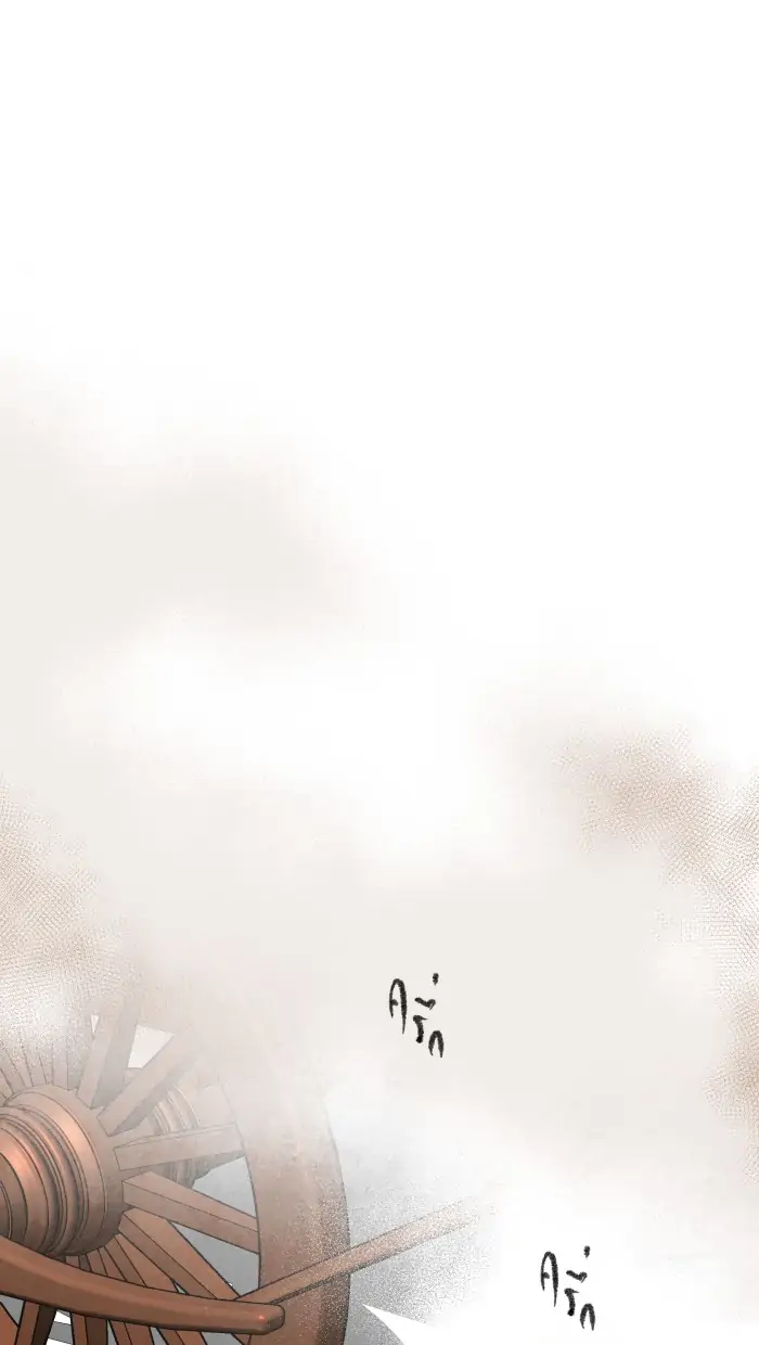 Loveless Heroine Chapter 57 - page 33