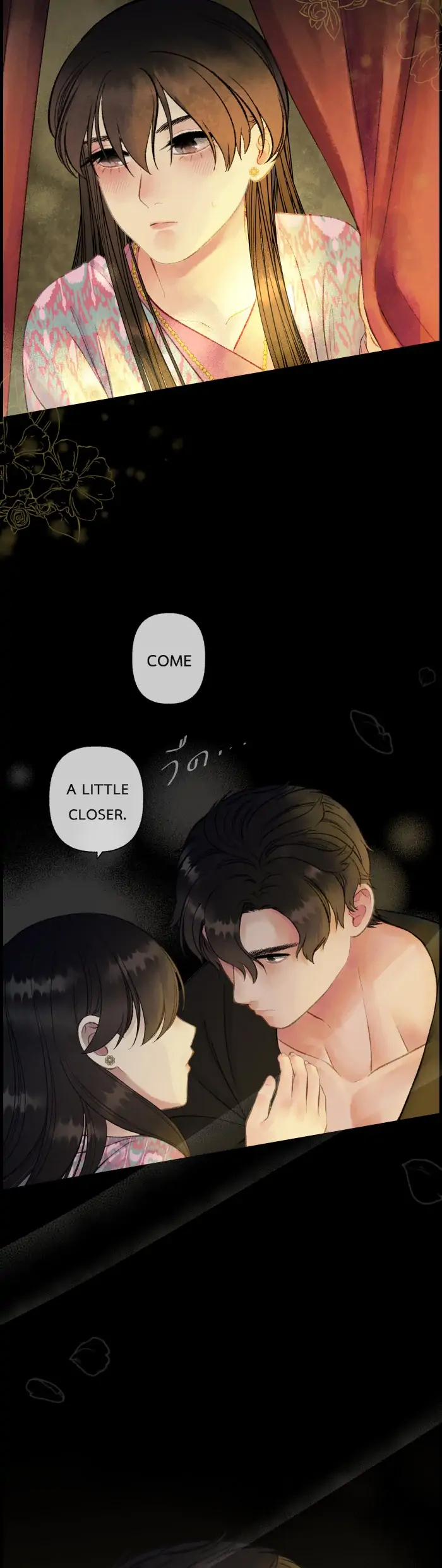 Loveless Heroine Chapter 57 - page 46