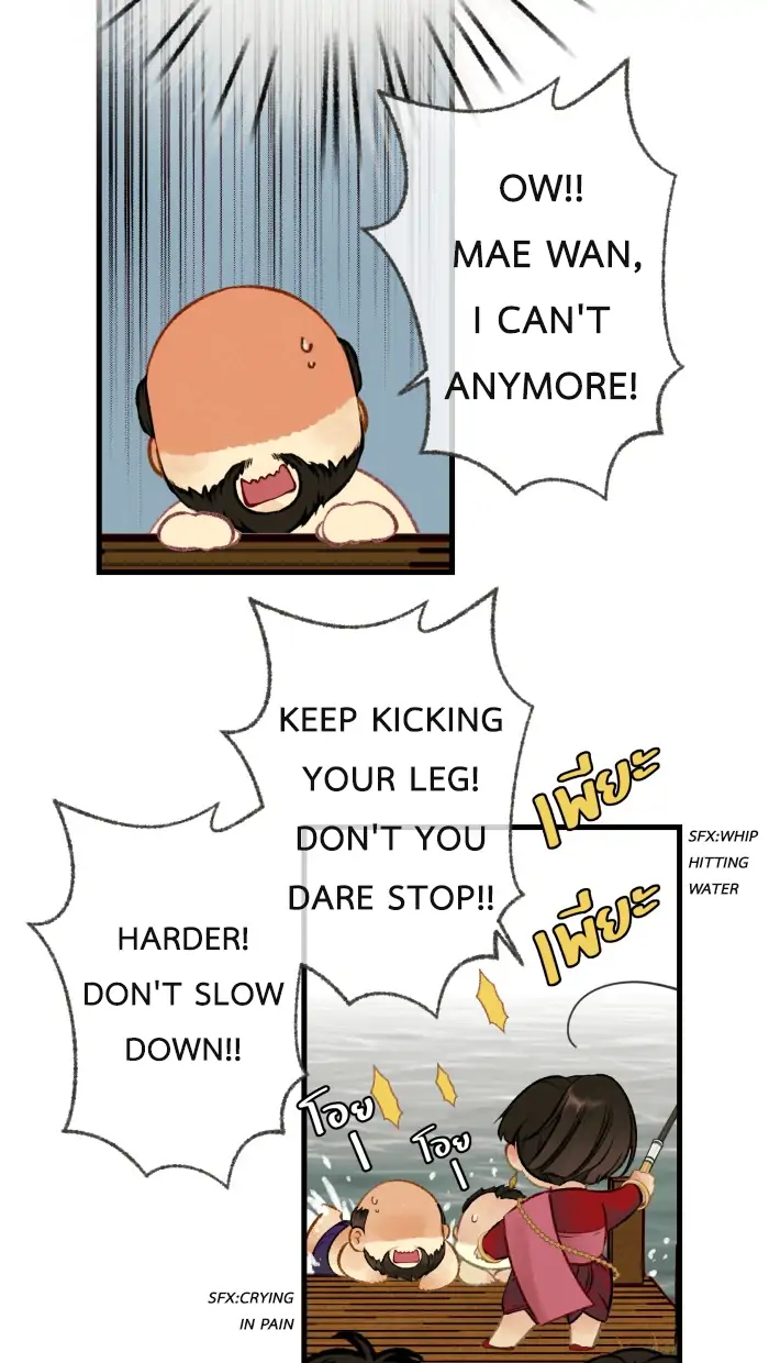 Loveless Heroine Chapter 13 - page 18