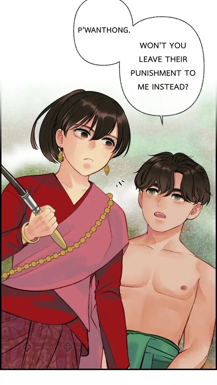 Loveless Heroine Chapter 13 - page 21