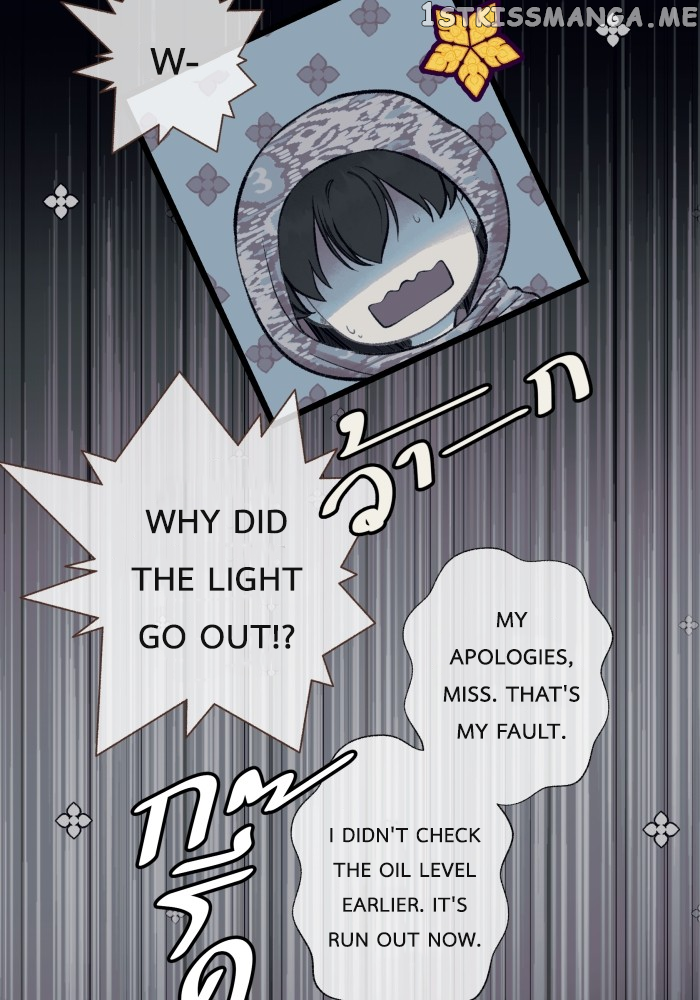 Loveless Heroine Chapter 58 - page 30