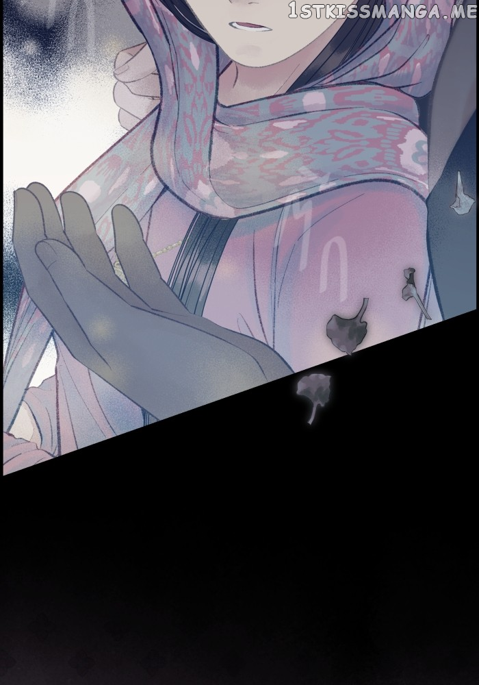 Loveless Heroine Chapter 58 - page 38