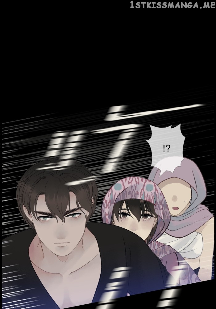 Loveless Heroine Chapter 58 - page 46