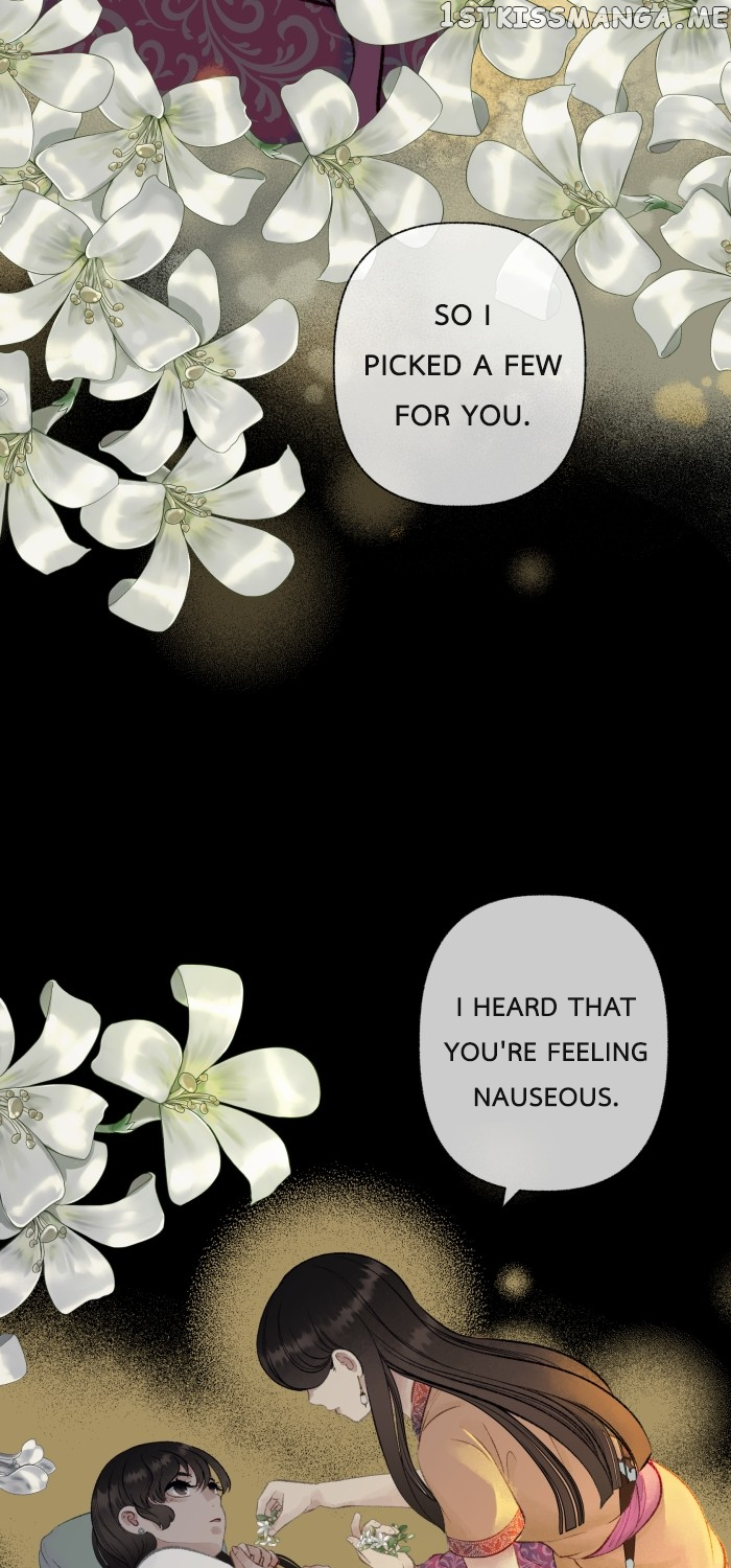 Loveless Heroine Chapter 58 - page 5