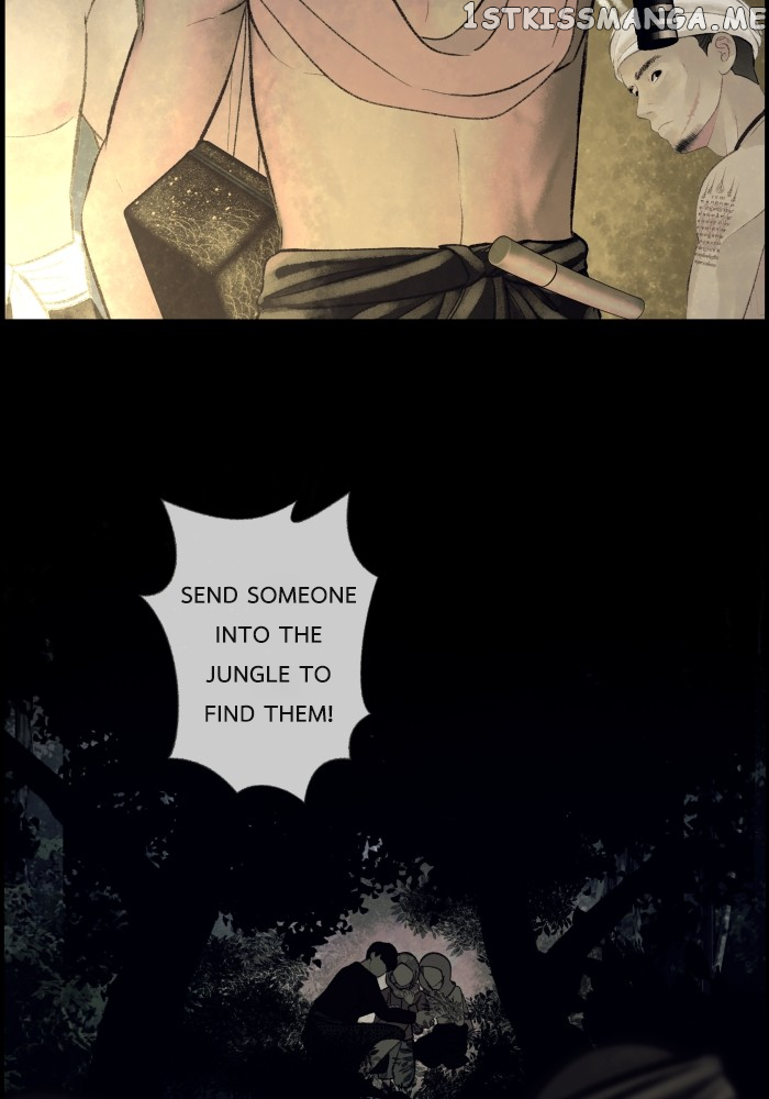 Loveless Heroine Chapter 58 - page 55