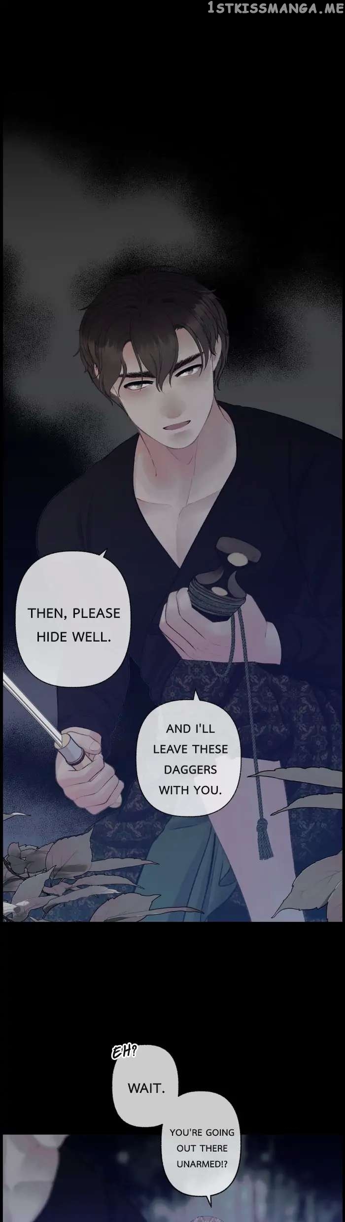 Loveless Heroine Chapter 59 - page 15