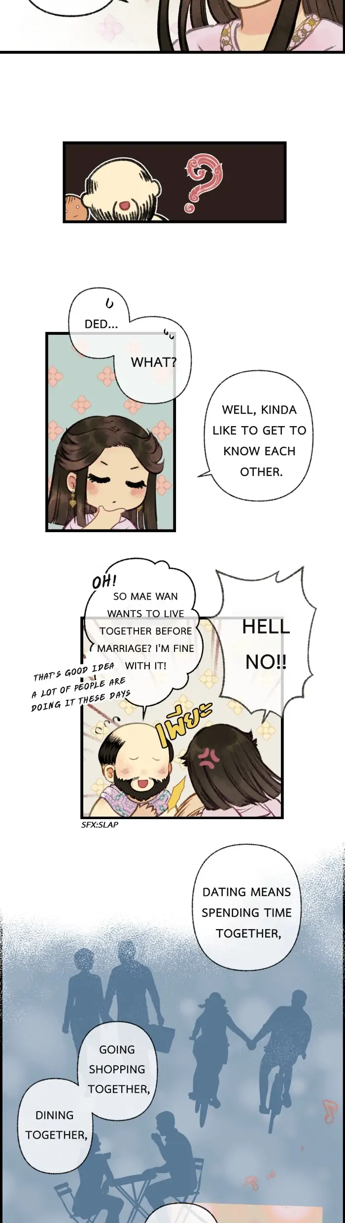 Loveless Heroine Chapter 16 - page 22
