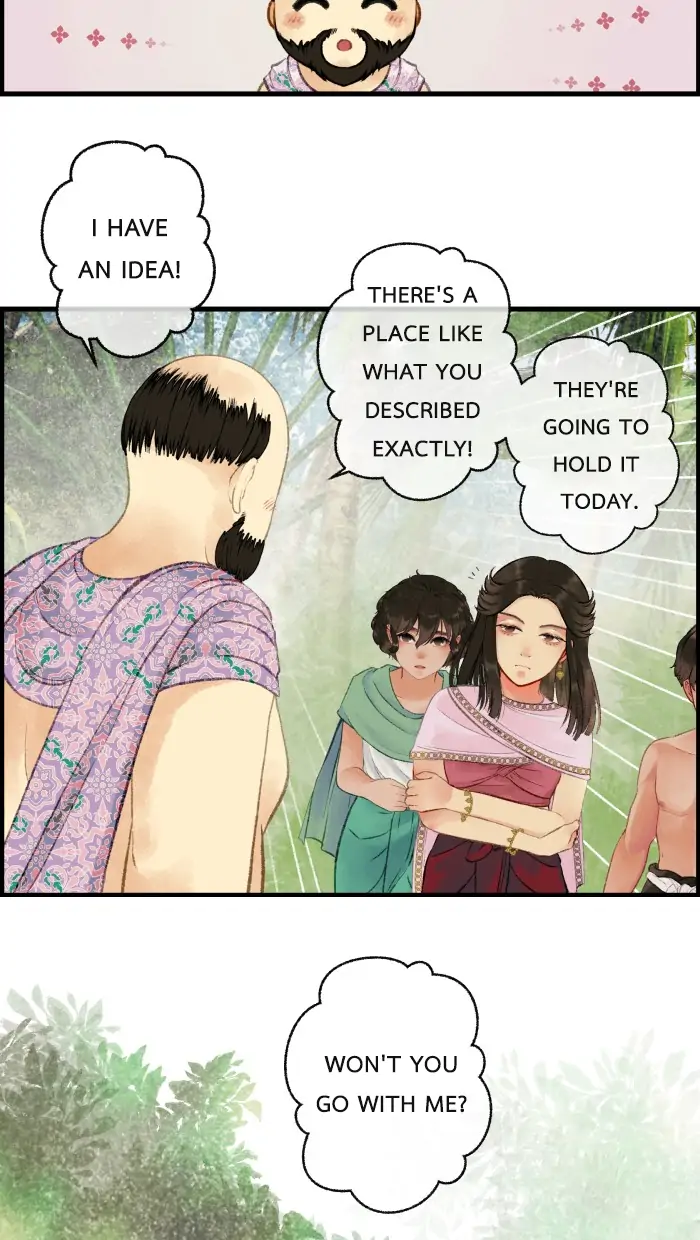 Loveless Heroine Chapter 16 - page 25