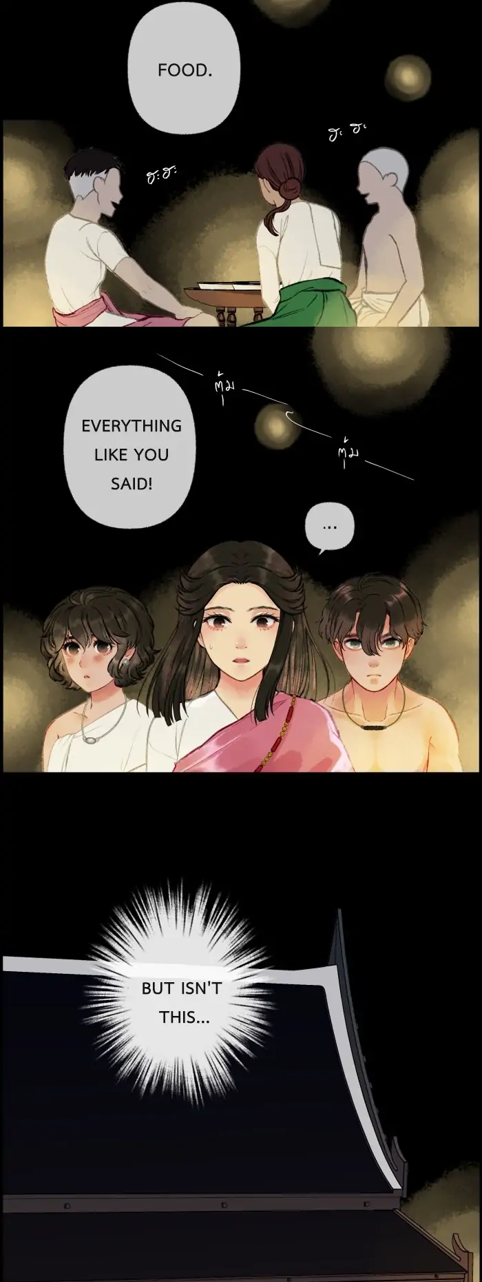 Loveless Heroine Chapter 16 - page 29