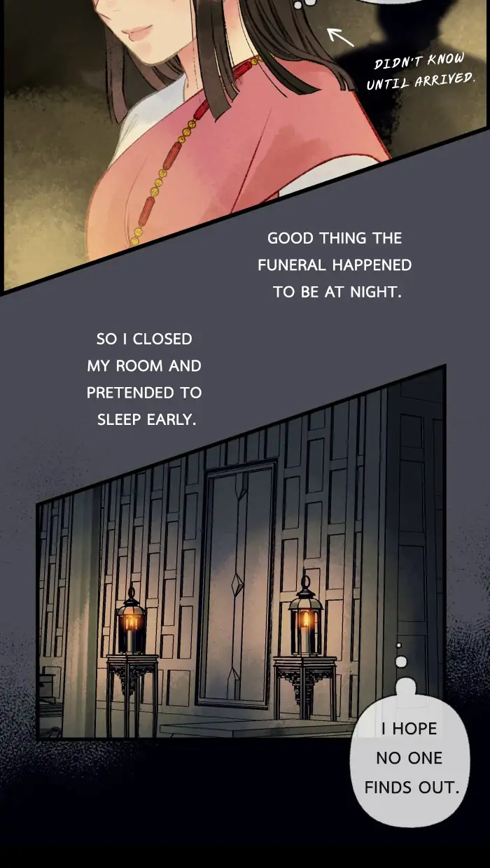 Loveless Heroine Chapter 17 - page 11